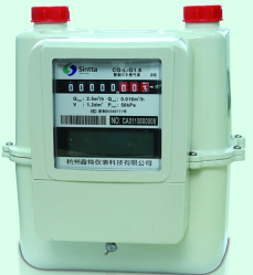 IC card aluminum case gas meter